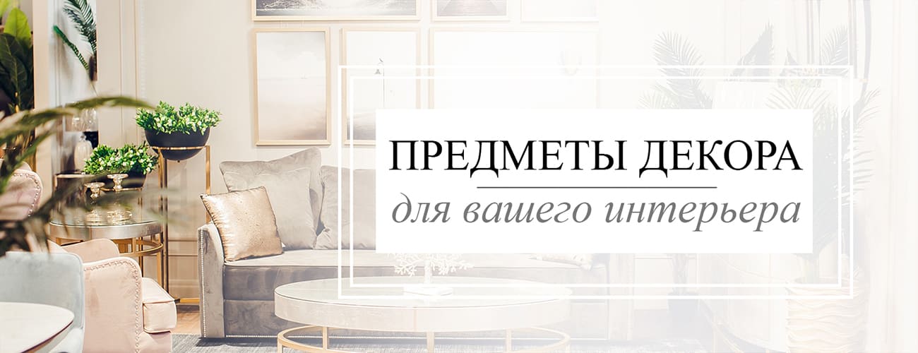 Конкурс для архитекторов и дизайнеров