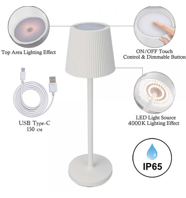 Светильник Arte FUYUE A1616LT-1WH