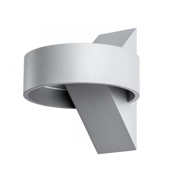 Светильник Arte ANELLO A1705AP-1GY