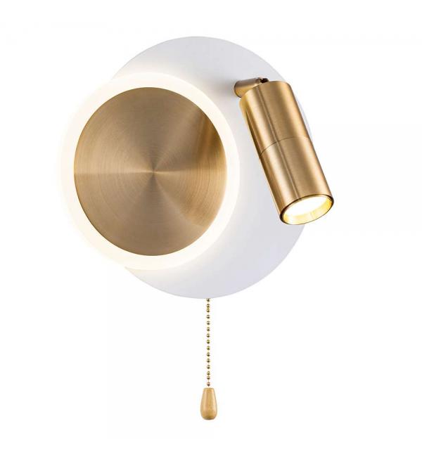 Светильник Arte SYRMA A2213AP-2WH