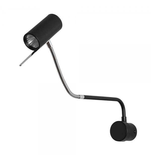 Светильник Arte SULAFAT A2423AP-5CC