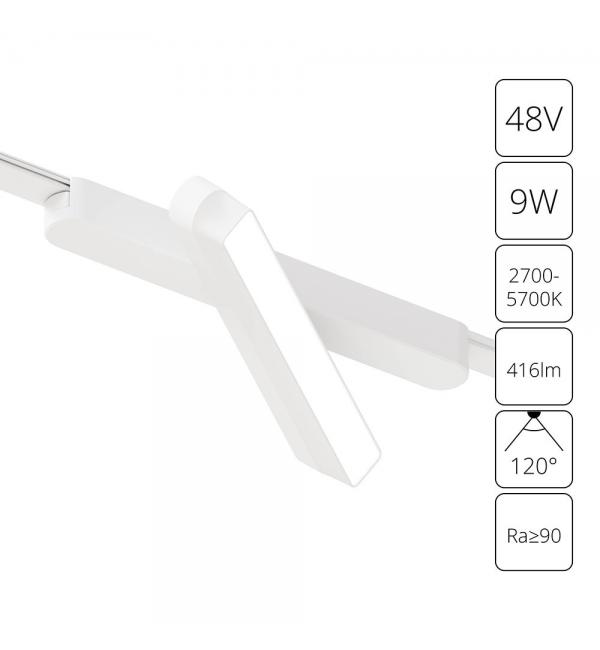 Светильник Arte RAPID A2960PL-1WH