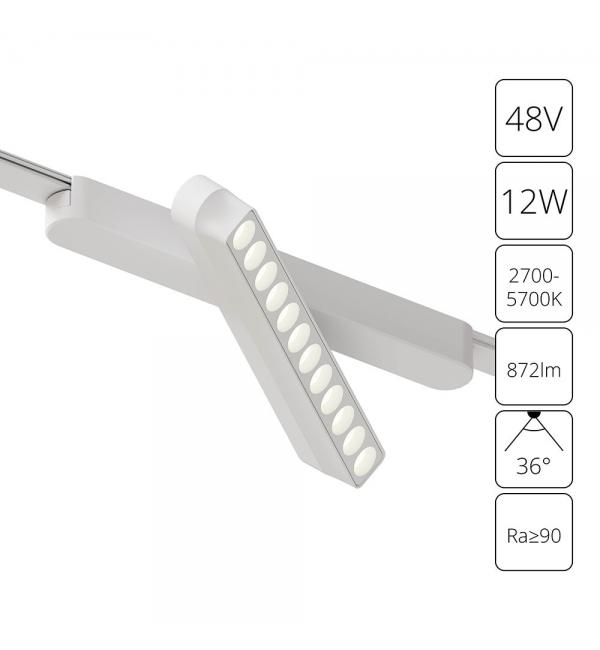 Светильник Arte RAPID A2961PL-1WH