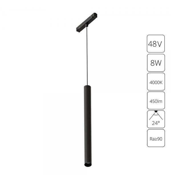 Светильник Arte LINEA A4770SP-1BK