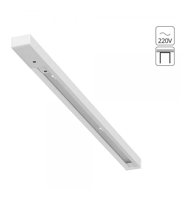 Шинопровод Arte TRACK ACCESSORIES A540333
