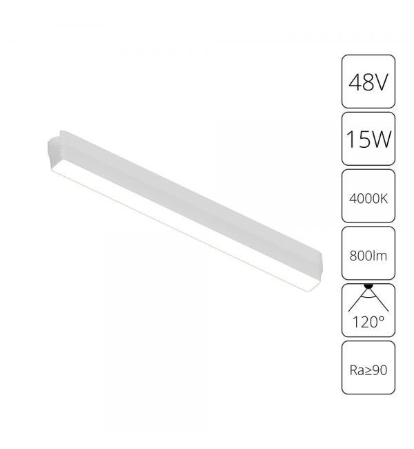 Светильник Arte RAPID A6168PL-1WH