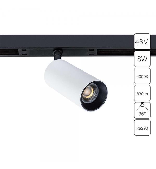 Светильник Arte OPTIMA A7260PL-1WH