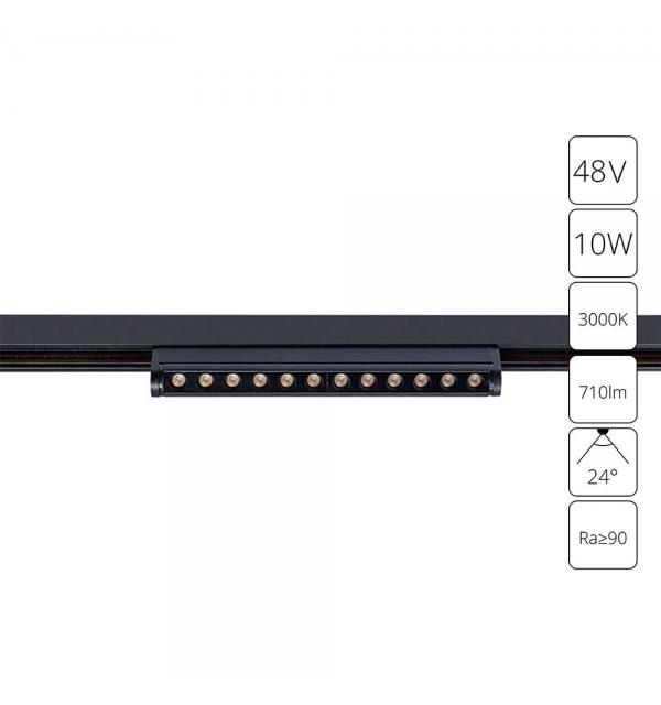 Светильник Arte OPTIMA A7288PL-1BK
