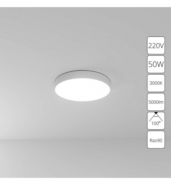 Светильник Arte FADO A7350PL-1WH