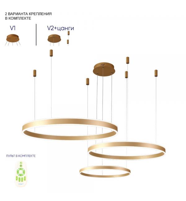 Светильник Crystal Lux MUCHOS MUCHOS SP158W LED GOLD 0980/303N
