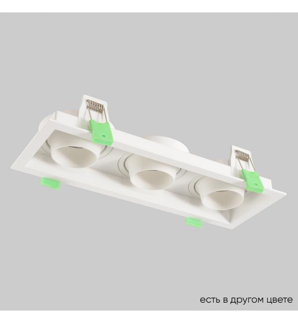 Светильник Crystal Lux CLT 069 CLT 069C3 WH 1400/295