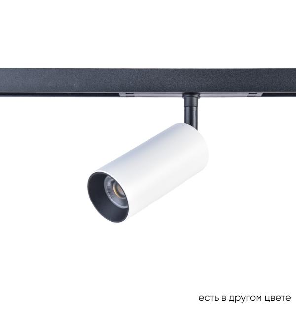 Светильник Crystal Lux SPACE CLT 0.33 003 12W WH-BL 4000K 1409/364