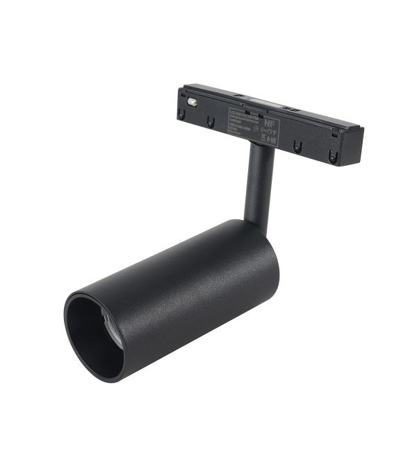 Светильник Crystal Lux Space Smart Home CLT 0.33 003 12W BL TUYA 1409/365