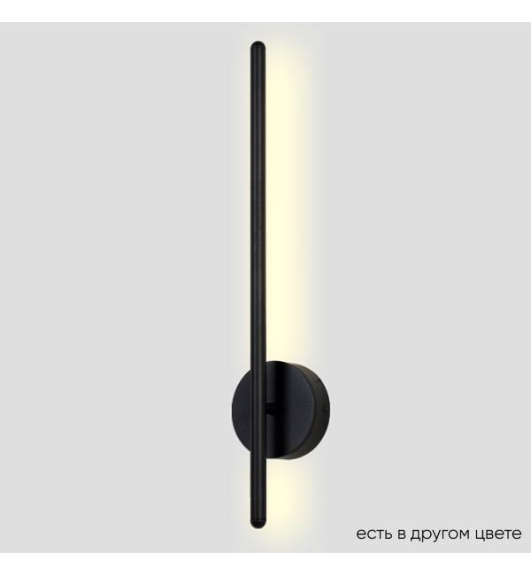 Светильник Crystal Lux VERDE  VERDE AP L500 BLACK NEW 3720/405N