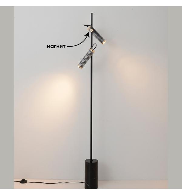 Светильник Crystal Lux Cavium EXTRA PT2 0540/602