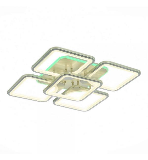Светильник Evoled VALIANO SLE500492-05RGB