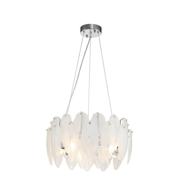 Светильник Favourite Beluta 3018-5P