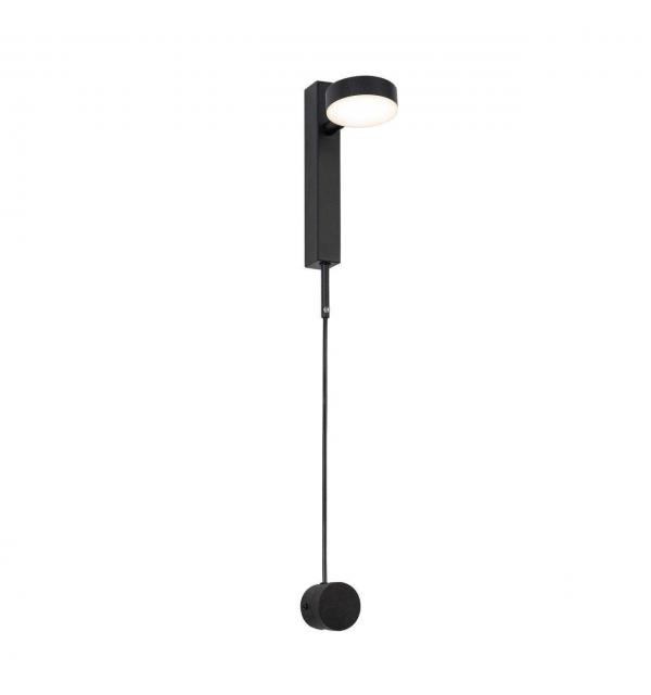 Светильник Favourite Spiner 4062-1W