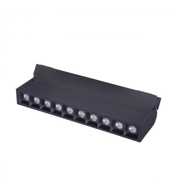 Светильник Favourite Unica 4141-2U
