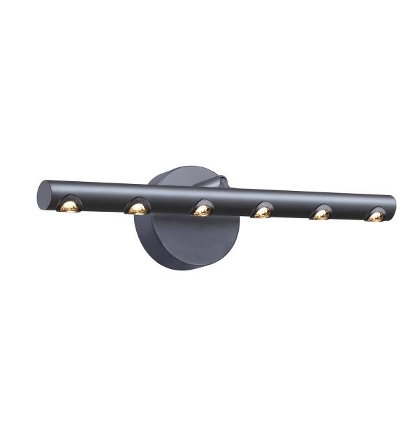 Светильник Favourite Celler 4321-2W