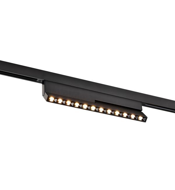 Светильник Favourite Logica 4574-1U