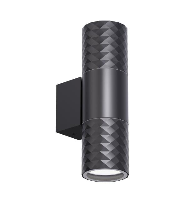 Светильник Favourite Bonum 4659-2W