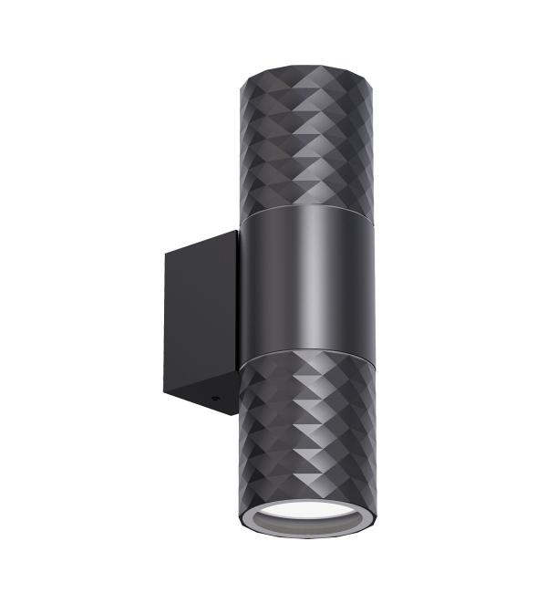 Светильник Favourite Bonum 4659-2W