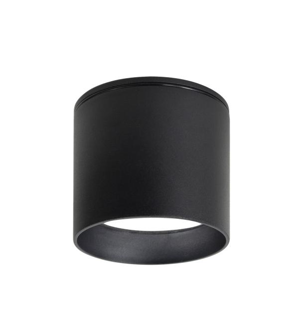 Светильник Favourite Fantum 4661-1U