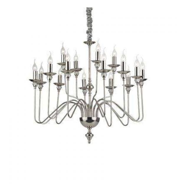Светильник Ideallux ARTU' SP16 073149