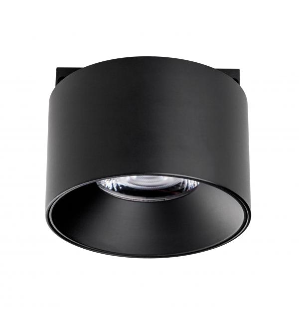 Светильник Lightstar Linea 206047