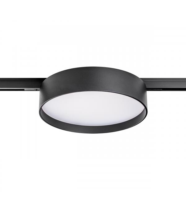 Светильник Lightstar Linea 206547