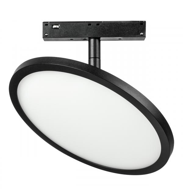 Светильник Lightstar Uno 209737