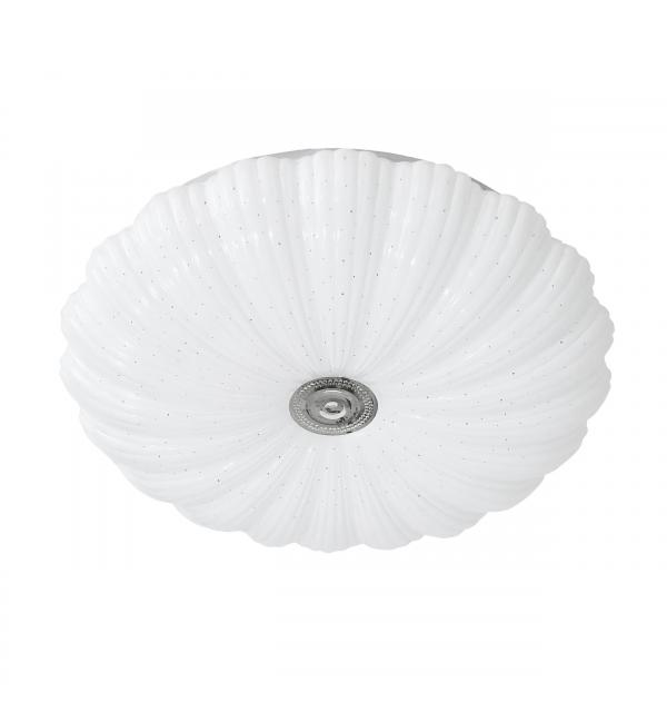 Светильник Lightstar Arco II 225430