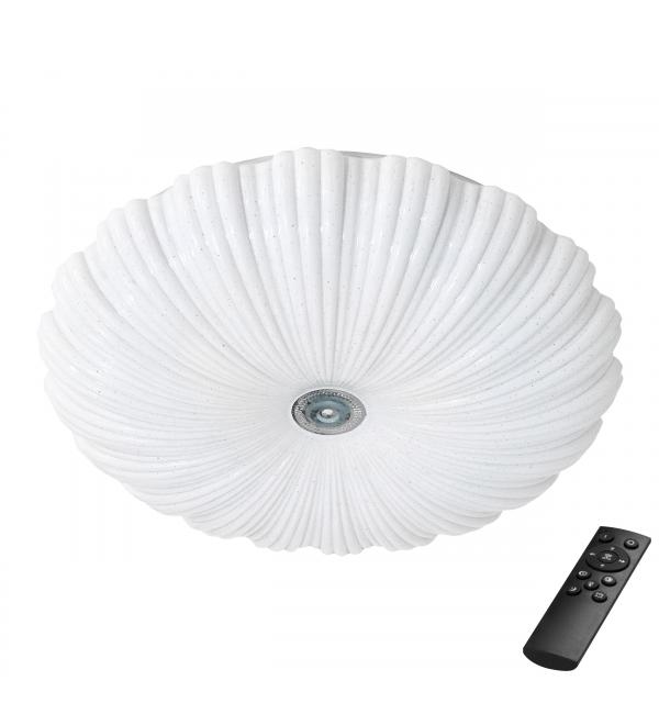 Светильник Lightstar Arco II 225440