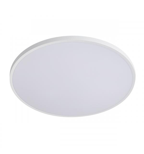 Светильник Lightstar Arco Eco 225730