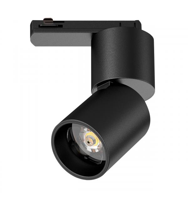 Светильник Lightstar Volta CCT 227017