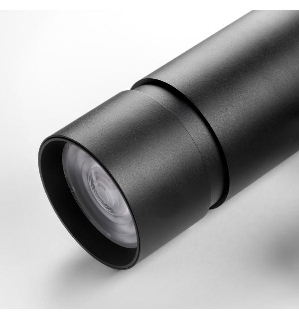 Светильник Lightstar Volta 229437
