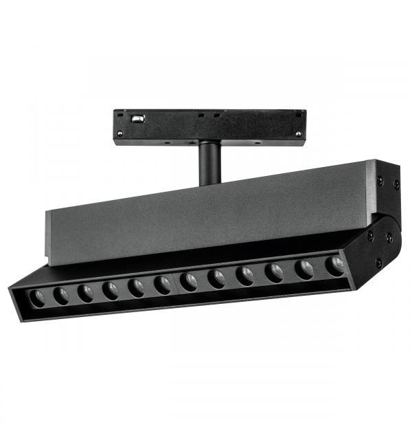 Светильник Lightstar Uno 259037