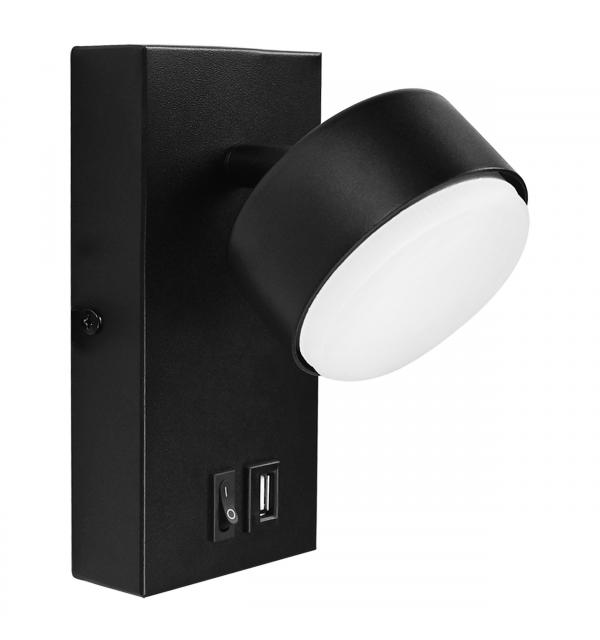 Светильник Lightstar Fico 740037