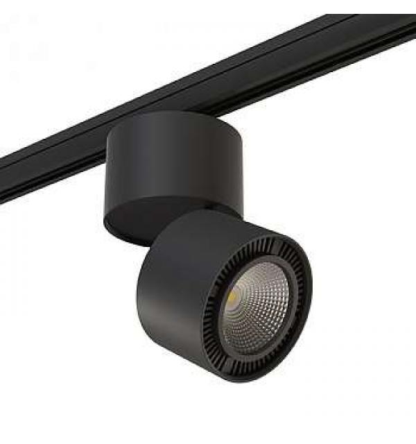 Светильник Lightstar Forte Muro A3T214837
