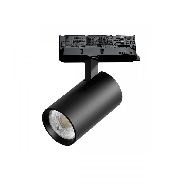 Светильник Lightstar Alta Base A5137QT