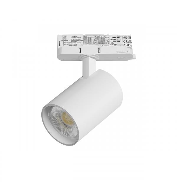 Светильник Lightstar Alta Base A5236QT