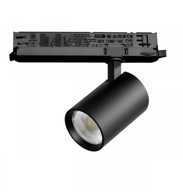 Светильник Lightstar Alta Base A5237DALI