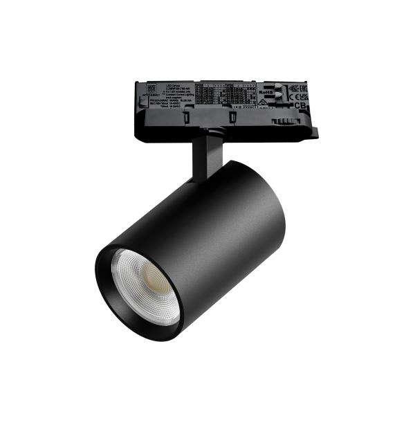 Светильник Lightstar Alta Base A5237QT