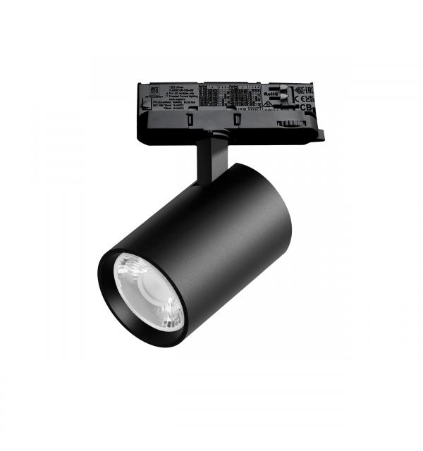 Светильник Lightstar Alta Base A5247QT15G