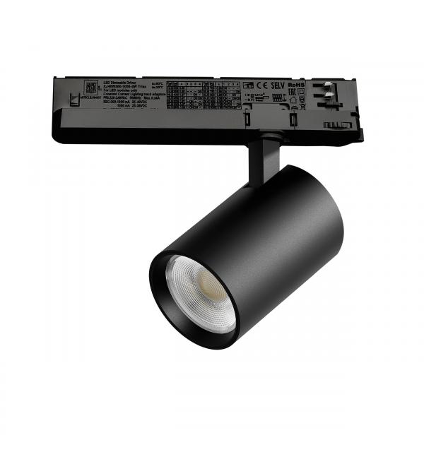 Светильник Lightstar Alta Base A5247TRIAC