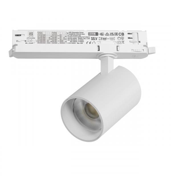 Светильник Lightstar Alta Base A5336DALI