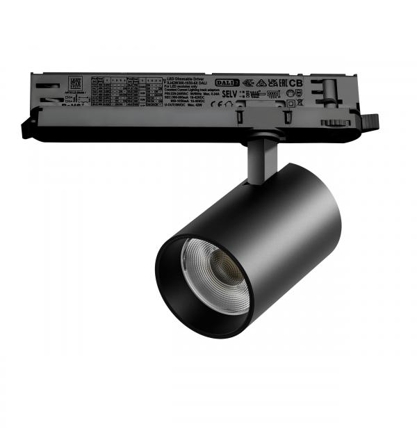 Светильник Lightstar Alta Base A5337DALI