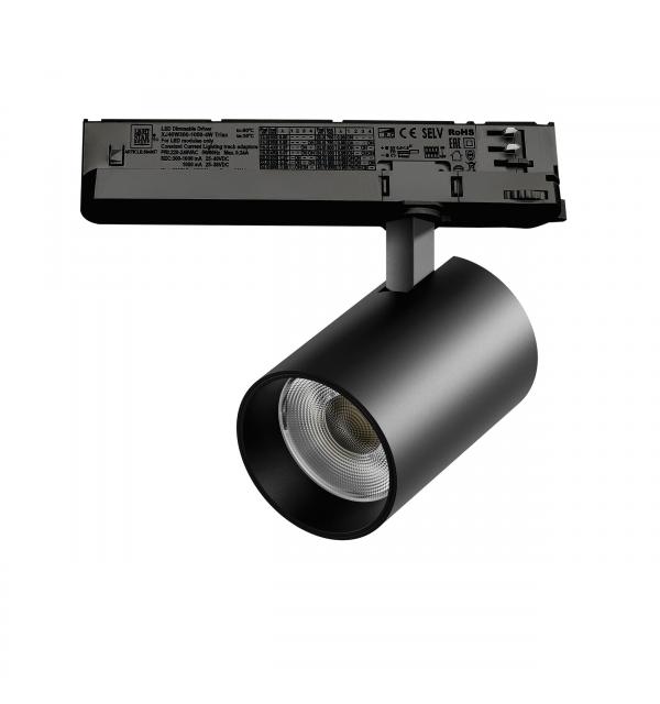 Светильник Lightstar Alta Base A5347TRIAC
