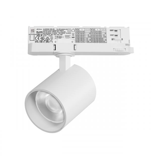 Светильник Lightstar Alta Base A5436QT36G